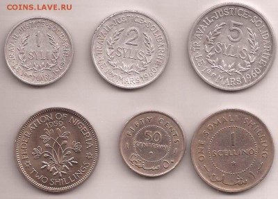 Монеты Гвинеи,Сомали,Нигерии - на оценку - 4545