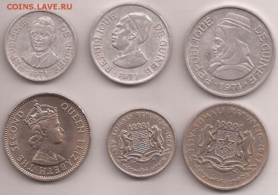 Монеты Гвинеи,Сомали,Нигерии - на оценку - 3535