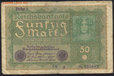 Германия 50 марок 1919 г.До 24.07.14 г. 22-00 МСК. - Германия 50 м. 1919