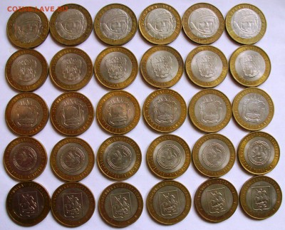 150 монет биметалла (до 25-07-2014 в 22:00) - 100_9969.JPG