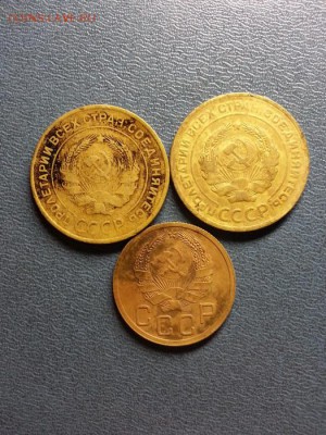 5 коп. 1928,1932г. и 3 коп. 1935г. до 27.07.2014г 22:00ч, Мс - 20140721_212119