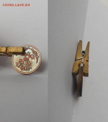 2 копейки 1914г. - XF+ c бонусом до 26.07. - 04