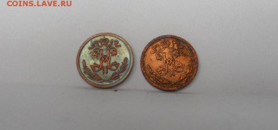 2 копейки 1914г. - XF+ c бонусом до 26.07. - 03