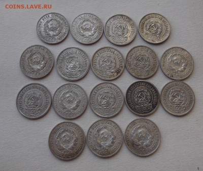 20 копеек 1922-1925г 17 монет до 24.07 - (2) билон 22-25.JPG