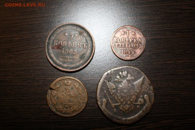 1к1844 с.м.5к1865 е.м. 2к1815 е.м-н.м. 5к 1771 ем. - IMG_4659.JPG