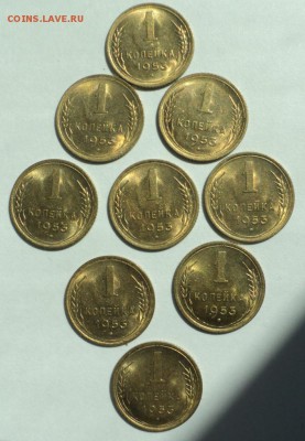 9 штемпельных копеек 1953. До 25.07.14 - копейки 53.JPG