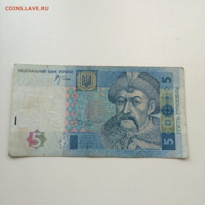 Боны разных стран мира 27.07.14 22-00 MCK - foto (12).JPG