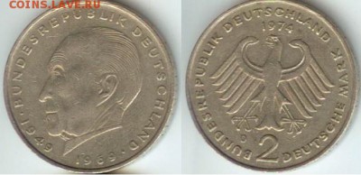 ФРГ-2 марки D- 1974 Конрад Аденауэр до 21.00 мск 28.07.2014 - ФРГ-2 марки D- 1974 Конрад Аденауэр