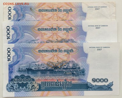 Боны разных стран мира 27.07.14 22-00 MCK - foto (24).JPG