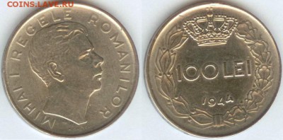 Румыния 100 лей 1944 до 21.00 по Москве 28.07.2014 - Румыния 100 лей 1944