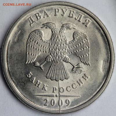 8 разных расколов до 25.07.2014 в 22:00 - IMG_1997 - копия.JPG
