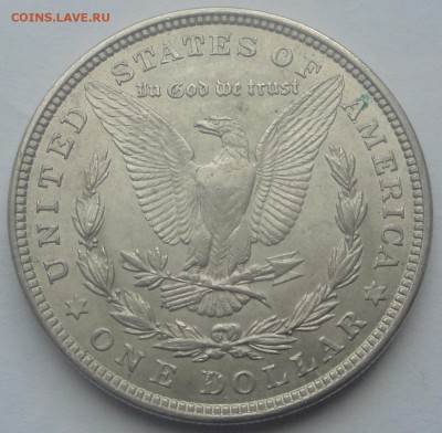 1 $ 1921 США серебро до 25.07 - 1 сша 2