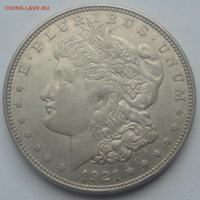 1 $ 1921 США серебро до 25.07 - 1 сша 1