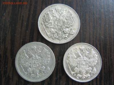 15 копеек 1907, 1915, 20 копеек 1914. до 26.07.14 в 22.00 - IMG_0562.JPG