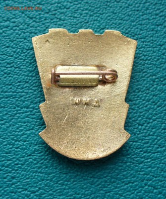 ЦК ВЛКСМ Целина 1957г. до 25.07.14г. 22-00 мск. - P1100877.JPG
