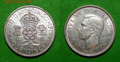 2 шиллинга 1944 г. Серебро. Великобритания. до 24.07 - 2 шиллинга 1944 1