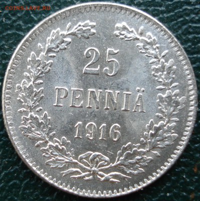 25пенни   1916г  штемпельна  S - DSC08210.JPG