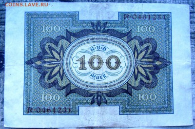 31 иностранная банкнота оценка! - Изображение 2152