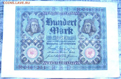 31 иностранная банкнота оценка! - Изображение 2151