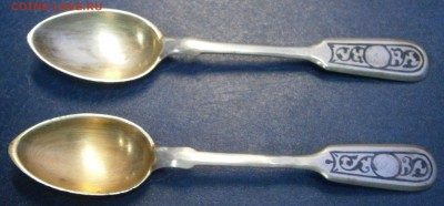Чайные ложки. Серебро 875м. 2шт. На оценку. - P7230001.JPG