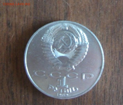 Шевченко раскол до 27.07.2014 в 22:00 - DSCF1973.JPG