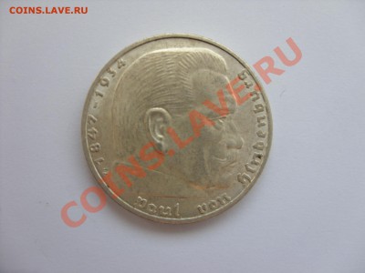 Иностранные монеты форумчан ( Серебро в патине и в Блеске ) - 2 марки 1939 E - 3.JPG