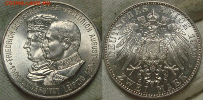 Иностранные монеты форумчан ( Серебро в патине и в Блеске ) - 2 марки 1909.JPG