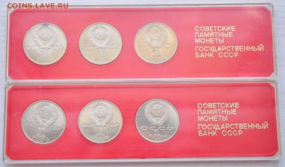 Два набора - староделы пруф(по 3шт) - Пруф_2