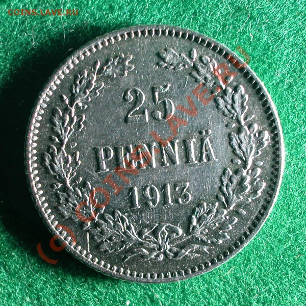 25 пенни Рус.Финляндия 1913 г.    до  03.04.10   21-30 МСК - 25 пенни 1813 г реверс