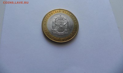 ЯНАО - DSCN0343.JPG