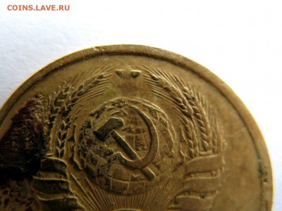 3 копейки 1945 - IMG_0217.JPG