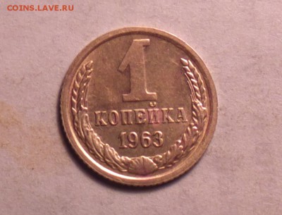 1к63 та что пореже - 1 63 1_cr