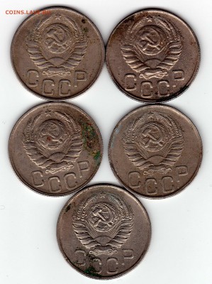 20 копеек 1943 + 46 разворот. - img003