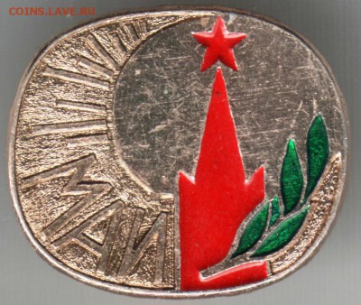 Знак. МАЙ до 28.07.14 в 22.00 - Scan-140719-0031