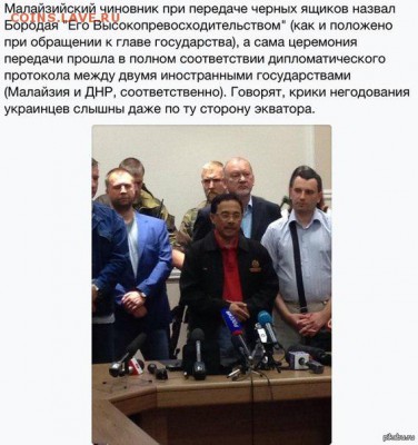 Ну а теперь про Украину - KmZC_rMim5k