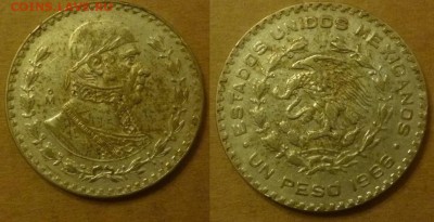 ДК Мексика 1 песо Серебро 1966 28.07 22.00 - P1060671.JPG