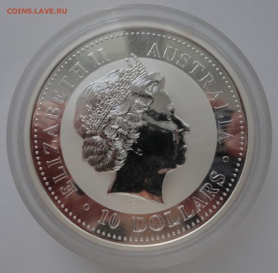 Большая пятерка Африки, Австралия Год Козы (10 унций) и др. - DSC01531