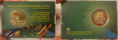 ДК Литва 25 литов юбилейка буклет 28.07 22.00 - P1080790.JPG