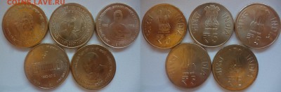 ДК Индия набор юбилейных 5 рупий (последние года) 28.07 22.0 - P1080724.JPG
