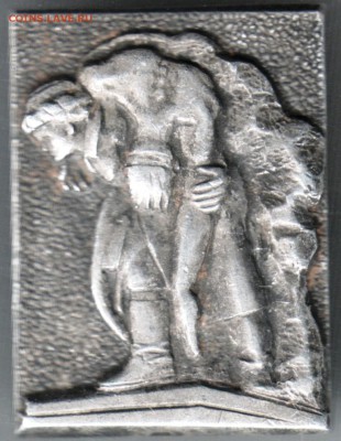 Знак до 28.07.14 в 22.00 - Scan-140719-0037