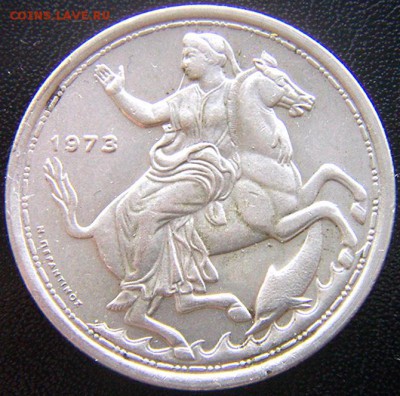 Греция_20 драхм 1973 "Богиня Луны Селена"; до 22.07_22.06мск - 8076