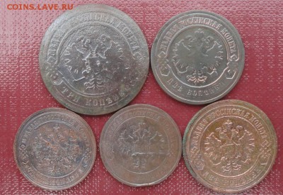 3,2,1 копейки 1873-14 г. окон. 24.07.2014 г. 22-00 МСК. - 2