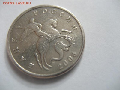 5 копеек 2003г. без обозначения монетного двора - монеты 764