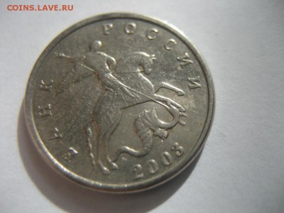 5 копеек 2003г. без обозначения монетного двора - монеты 765