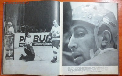 Книга  "58:9 Вена. Хоккей 67" - IMG_9253.JPG