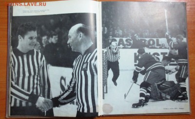 Книга  "58:9 Вена. Хоккей 67" - IMG_9251.JPG