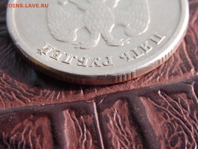 5 рублей 2003 с рубля до 25.07.2014 22:00 - DSCN6930.JPG