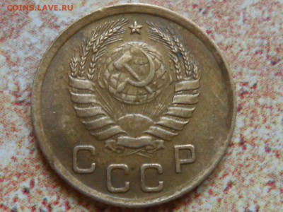 1 Копейка 1937 года Узлы "Б" ? - RSCN0404[1].JPG