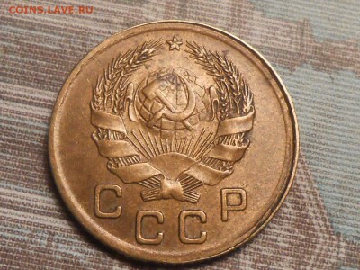 1 копейка 1936 года Приятная до 24.07.14 в 22:00 - RSCN0381[1].JPG