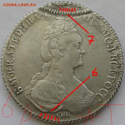 1 рубль 1777г. Эксклюзив! - zzzzzzzzzzzzzzzzzzzzzzzzz%20IMG~3.JPG